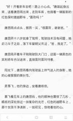 欧宝娱乐在线官网